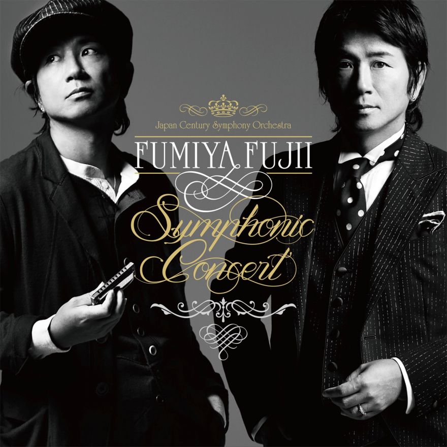 Live Album『FUMIYA FUJII SYMPHONIC CONCERT』ハイレゾ音源配信決定 