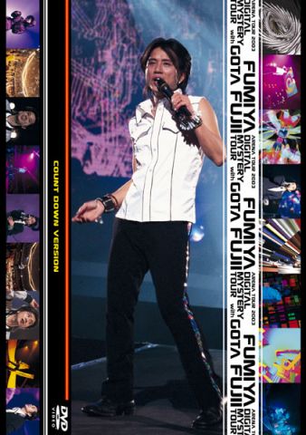 人気を誇る DVD 1996 TOUR CONCERT FUJII 藤井フミヤ/FUMIYA 